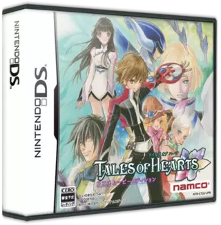 ROM Tales of Hearts - Anime Movie Edition